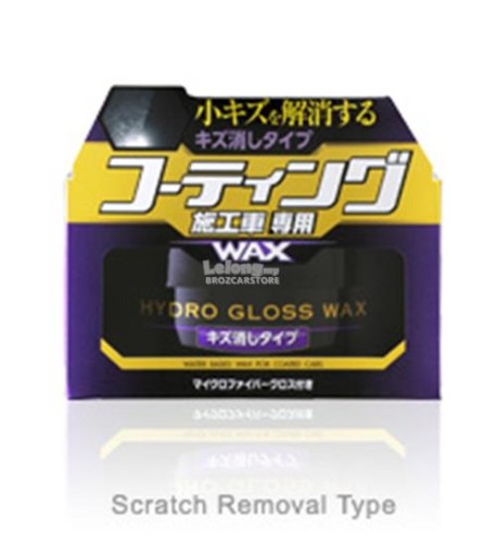 soft-99-hydro-gloss-wax-scratch-removal-150g-brozcarstore-1610-06-BROZCARSTORE@7.jpg