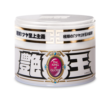 the-king-of-gloss-light.jpg.png