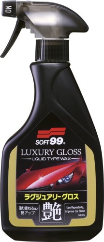 luxury-gloss.jpg